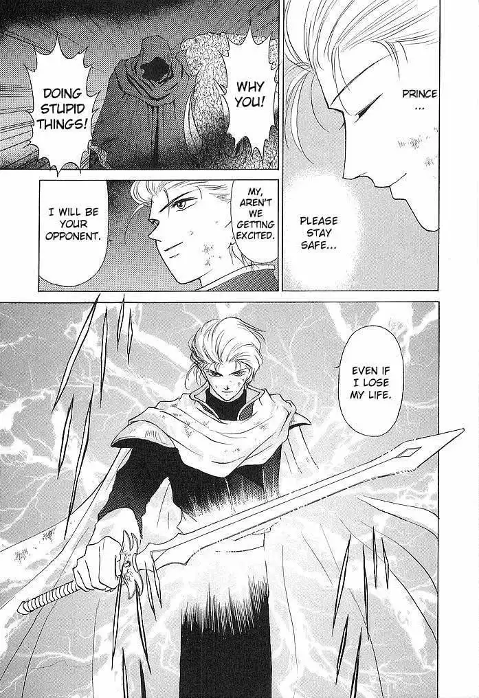 Fire Emblem: Ankokuryuu to Hikari no Ken Chapter 32 38